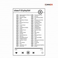 Potisk na triko  ABSOLVENT  - playlist